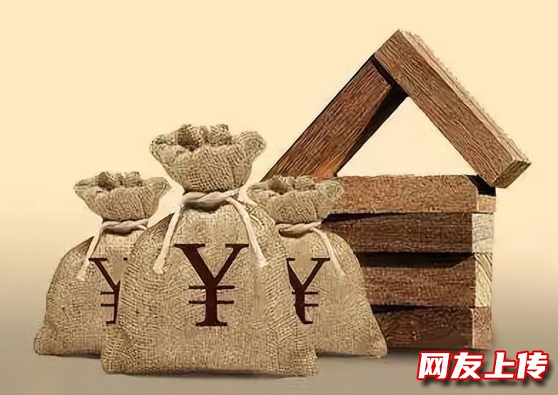 五指山企业贷款,水满私人汽车贷款,房屋抵押贷款服务